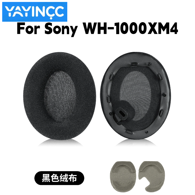 YAYINCC Replacement flannel Ea - đánh giá và giá Sony Headphone Wh-1000Xm4