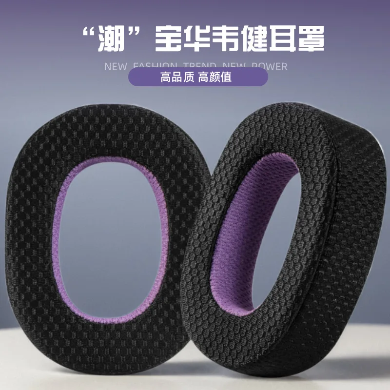 New Breathable mesh fabric sty - đánh giá và giá Sennheiser Headphone Momentum 4