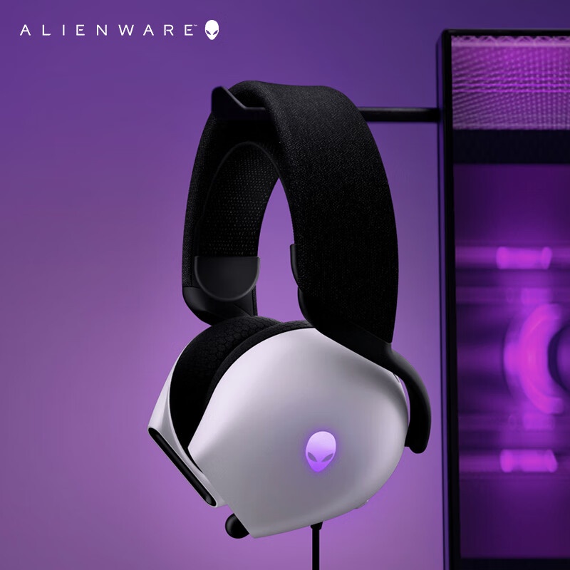 A Lienware AW520H Black/White  - đánh giá và giá Gaming Headset Rgb