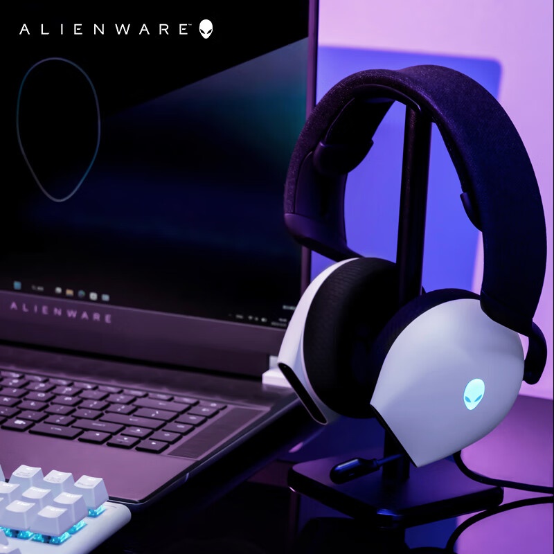 A Lienware AW520H Black/White  - đánh giá và giá Gaming Headset Rgb