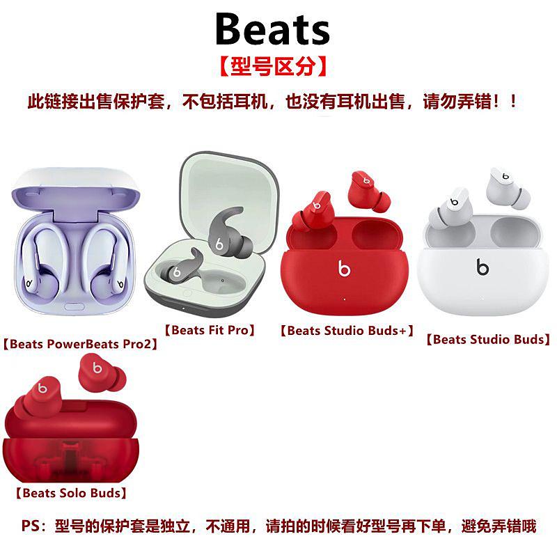 for Beats Powerbeats Pro 2 Cas - đánh giá và giá Beats Headphone Powerbeats Pro